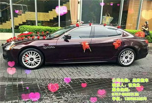 结婚租车找益胜汽车 图 结婚包车公司 南海结婚租车